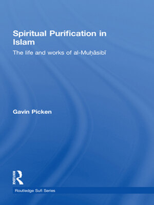 cover image of Spiritual Purification in Islam